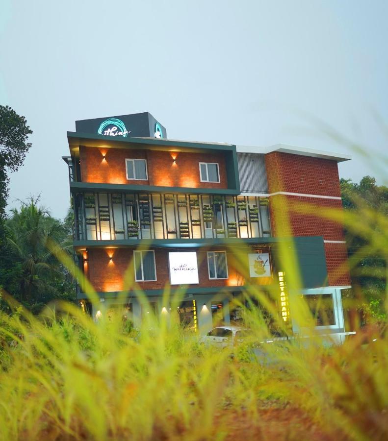 Withinn Hotel - Kannur Airport Exterior foto